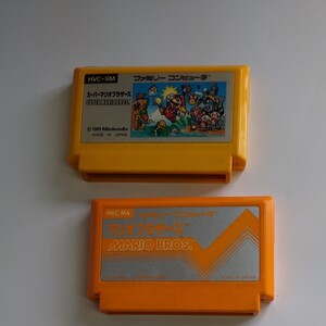 スーパーマリオブラザーズ /マリオブラザース/ファミコンカセット 2本セット!