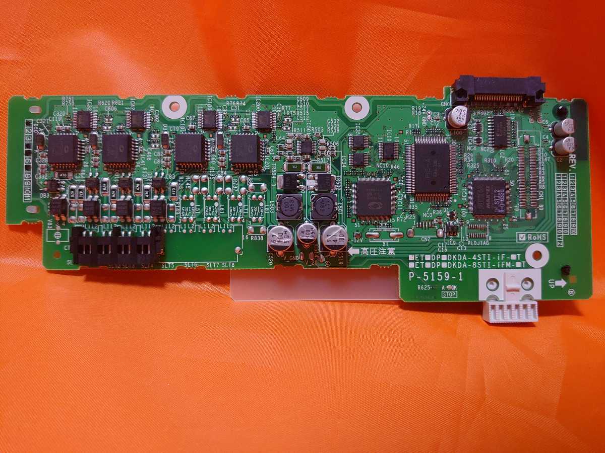日立 ナカヨ ビジネスホン 基板 ET-4IPCOI2-Si 中古 格安で 正規品販売
