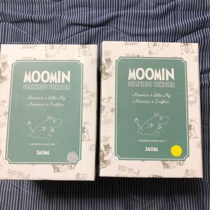 ムーミン ステンレスタンブラー 2種セット グレー イエロー MOOMIN 360ml スナフキン リトルミィ
