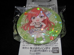 内袋未開封　アイドルマスター シャイニーカラーズ 4th Anniversary カプセル缶バッジコレクション 有栖川夏葉