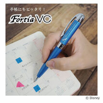 ☆☆ゼブラ／フォルティア 0.7mm ディズニー ライトブルー シンデレラ 油性ボールペン Ｆortia VC (P-BA103-DS-LB) ZEBRA うれしい送料無料_画像1