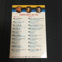 カントリー&ウエスタン 【歌詞カード欠品】国内盤カセットテープ●_画像3