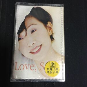 林 憶蓮 サンディー・ラム Love,sandy 輸入盤カセットテープ▲