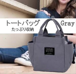 ミニトートバッグ トートバック レディース キャンバス ランチバッグ お弁当 ミニバッグ キャンバス ママバッグ