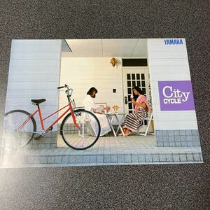  bicycle catalog YAMAHA Yamaha city cycle SCC26/mon pale YDS26/YDD26 secondhand goods!