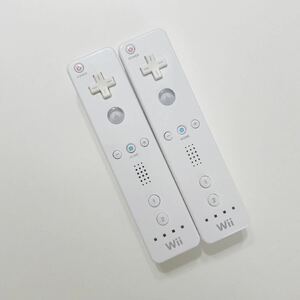 【正規品】Wii WiiU リモコン 2つセット まとめ売り 送料無料