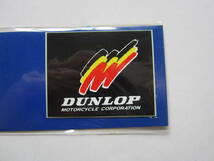 ダンロップ DUNLOP MOTORCYCLE CORPORATION ロゴ ステッカー /当時物 デカール 自動車 バイク オートバイ カー用品 レーシング S05_画像4