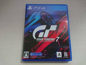 PS4 グランツーリスモ7 早期購入特典付き PlayStation4 プレステ4 GRAN TURISMO7