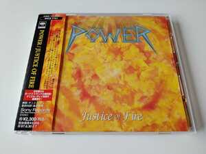 POWER / 炎の女神 Justice Of Fire 帯付CD SONY SRCS7731 様式美正統派パワーメタル一直線95年リリースアルバム,ボーナストラック2曲追加