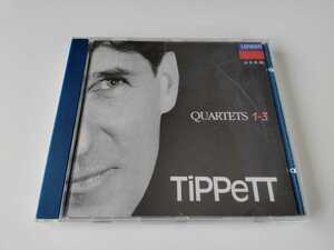 【西独プレス蒸着盤】Michael Tippett String Quartets 1-3 CD DECCA/LONDON 425 645-2 Lindsay String Quartet 75年作品,89年CD化盤