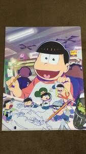 おそ松さんクリアファイル 月刊ニュータイプ2018年1月号付録A4サイズ