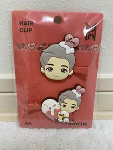 TinyTAN タイニータン bts ヘアクリップ　HAIRCLIP RM 前髪クリップ