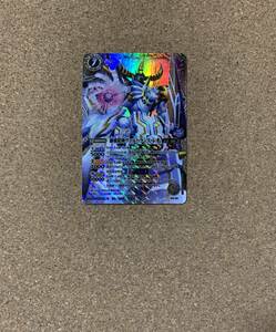 バトルスピリッツ カード X13-04 獅機鎧神ヴァルハランス・レオ