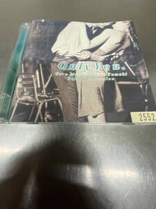 安全地帯 松井五郎プロデュース 2CD 安全地帯・玉置浩二 バラード・ベストソングス Only You レンタルアップ品