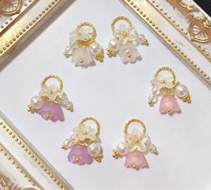 ハンドメイドチャーム