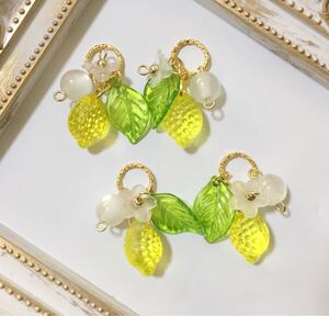 ハンドメイドチャーム