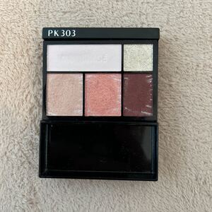 資生堂 マキアージュ ドラマティックスタイリングアイズS PK303 アイシャドウ