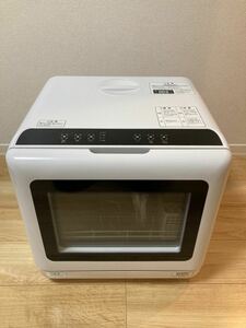 食器洗い洗浄機 食器洗い乾燥機 5モード 送風乾燥機能 高温洗浄 工事不要 コンパクト RM-114K