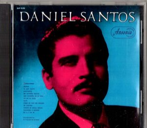 Daniel Santos /傑作2/ラテン音楽、プエルトリコ