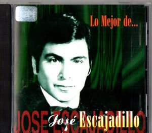 Jose Escajadillo /傑作/南米音楽、ペルー