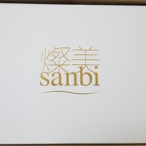 テレボート カタログギフト