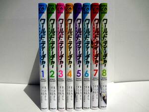 コミックス　ワールド・ティーチャー　1-8巻　８冊セット　/　著者　 吉乃そら　ネコ光一　Nardack