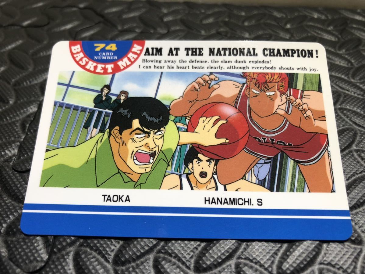 ヤフオク! -アマダ(スラムダンク)の中古品・新品・未使用品一覧
