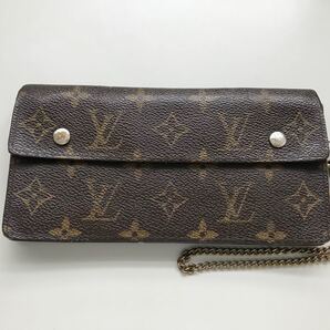 正規品 ルイヴィトン 長財布 アコルディオン