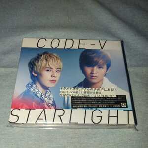 STARLIGHT（初回生産限定盤A）　CODE-V