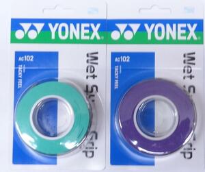 * free shipping * anonymity delivery * Yonex [YONEX] wet super grip (3ps.@ volume )AC102 green (003). dark purple (240). 2 piece ⑤