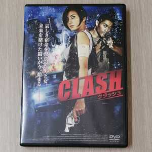 【セル版】「CLASH クラッシュ('09ベトナム)」DVD〈日本語字幕〉クラッシュ　【即決送料込み】