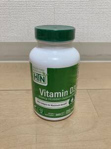 Vitamin D3 ビタミンD3 250mcg 10,000iu NON-GMO 360粒 ソフトジェルカプセル サプリメント