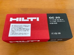 新品未使用 HILTI ガス缶 GC20 GX120用 1箱 2本入り 
