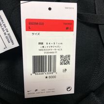 ナイキ NIKE メンズ トレーニングパンツ L THERMA ジャージ_画像10