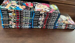 鬼滅の刃 1〜23巻 全巻セット 吾峠呼世晴
