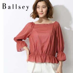 [ beautiful goods ]BALLSEY ball ji. regular price 1.7 ten thousand ... cotton Boyle gya The - blouse 36/M size red group shirt made in Japan Tomorrowland 