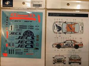 DECAL POOL DP252 1/24 Nissan Skyline GT-R R32 JECS JTC 1992 silk screen printing. high quality decal 