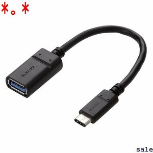 。 エレコム USB3-AFCM01NBK ブラック 認証品 Gen1 C USB C Type USBケーブル 709