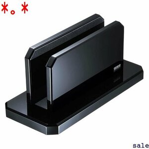 。 サンワサプライ PDA-STN32BK 縦置きタイプ ノートパソコン用アクリルスタンド 1167