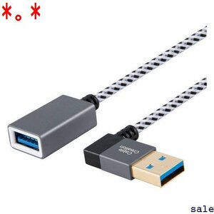 。 USB3.0延長ケーブルCableCreation 0.3m スペースグレー 、プリンタ、スキャナーなど対応 直 1196