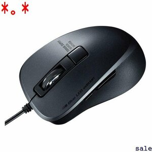 。 サンワサプライ MA-BL156BK ブラック 小型 4段階切替 dpi ブル 静音 A接続 USB 有線マウス 1207