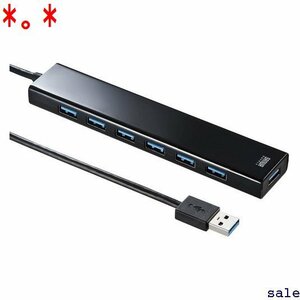 。 サンワサプライ USB-3H703BK セルフパワー ポート合計最大4A 急 USB3.0 7ポート USBハブ 1223