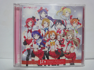 【CD：μ's】Best Album「ラブライブ！」：Best Live! collection（中古・保管品）