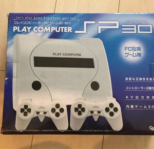 FC 互換ゲーム機