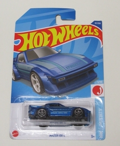 絶版HW マツダ RX-7(SA22C)ブルー 新品未開封