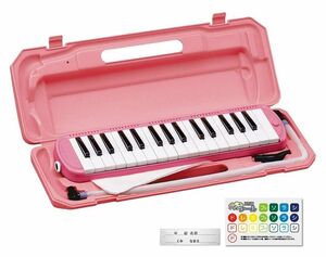 [A] name seal attaching * melodica *32 keyboard * pink * melody - piano * melody piano * color difference . your order possibility *P3001-32K/PK