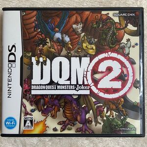 ドラゴンクエストジョーカー2