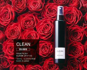 モナリ MONNALI クリーン CLEAN スカルプミスト