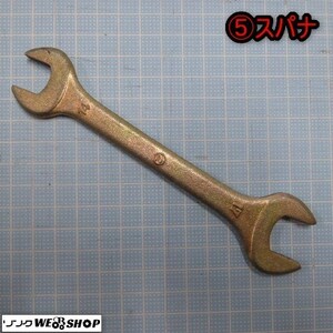 新潟 ⑤ スパナ 17×14 工具 ねじ回し レンチ DIY 大工道具 中古品