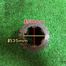 秋田 ⑨ ドッククラッチ ジョイント PTO ハロー ロータリー 作業機 着脱 延長 パーツ 部品 中古品_画像3